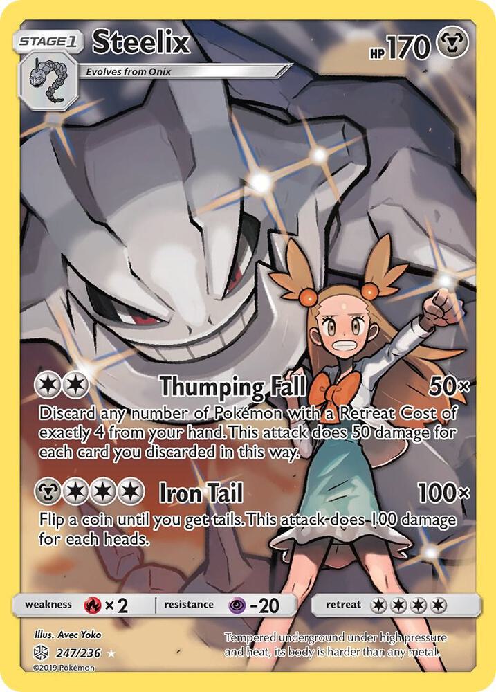 Steelix Secret 247/236 (SM - Cosmic Eclipse)  - Holofoil | Good Games Adelaide SA