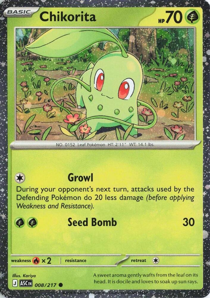 Chikorita 008/217 (Miscellaneous Cards & Products)  - Cosmo Holofoil | Good Games Adelaide SA