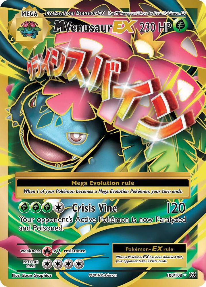 M Venusaur EX Full Art 100/108 (XY - Evolutions)  - Holofoil | Good Games Adelaide SA