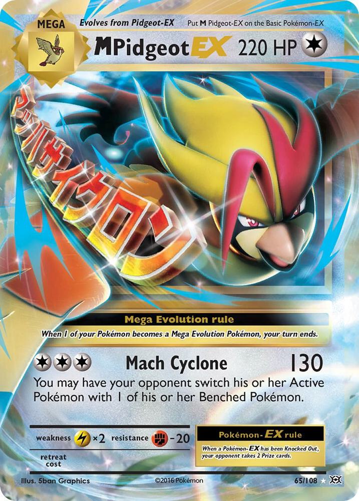 M Pidgeot EX 65/108 (XY - Evolutions)  - Holofoil | Good Games Adelaide SA