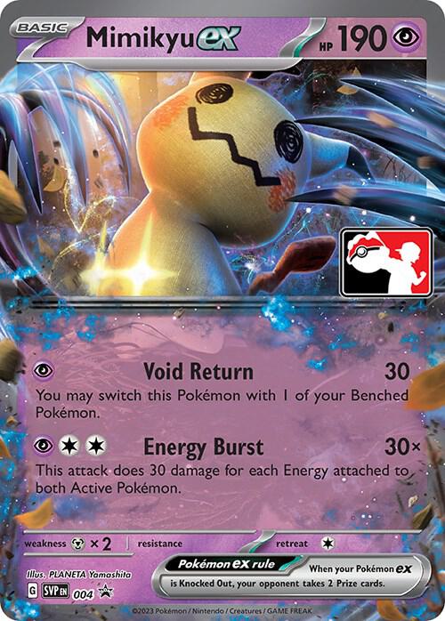 Mimikyu ex Series 3 004 (Prize Pack Series Cards)  - Holofoil | Good Games Adelaide SA
