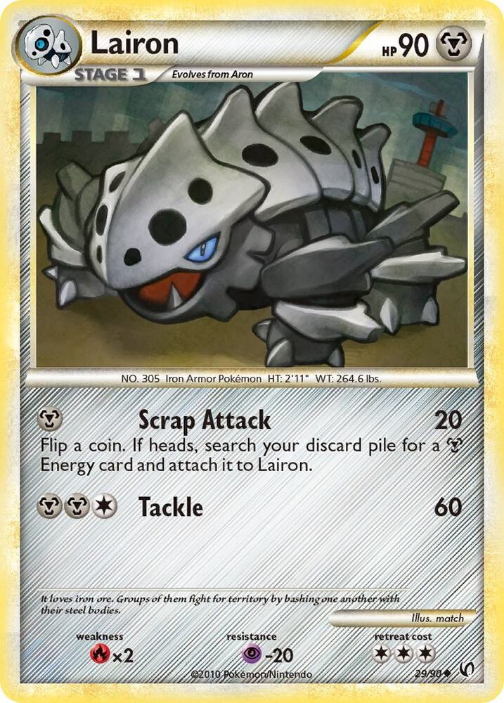 Lairon 29/90 (Undaunted)  | Good Games Adelaide SA