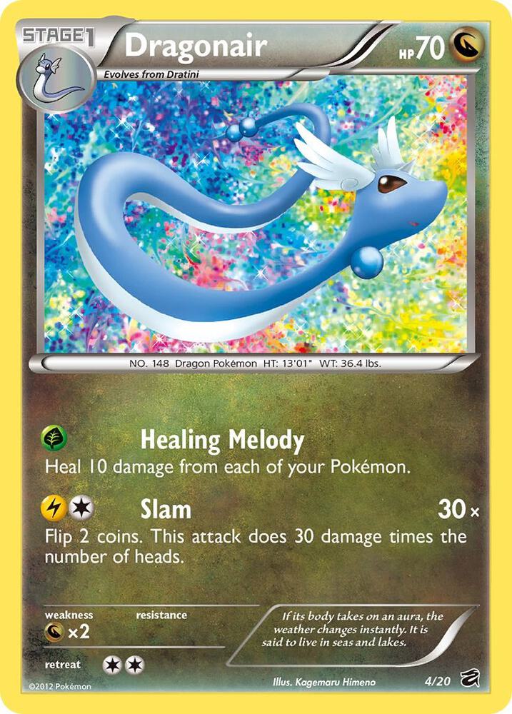 Dragonair 4/20 (Dragon Vault)  - Holofoil | Good Games Adelaide SA