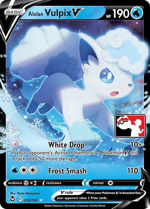 Alolan Vulpix V Series 3 033/195 (Prize Pack Series Cards)  - Holofoil | Good Games Adelaide SA