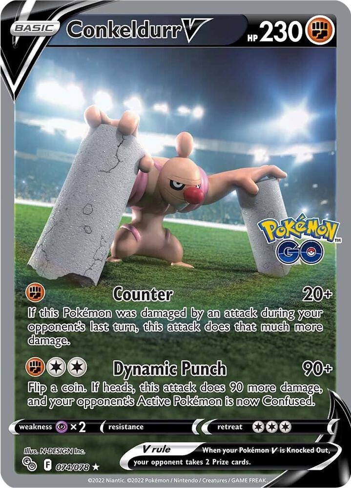 Conkeldurr V Alternate Full Art 074/078 (Pokemon GO)  - Holofoil | Good Games Adelaide SA