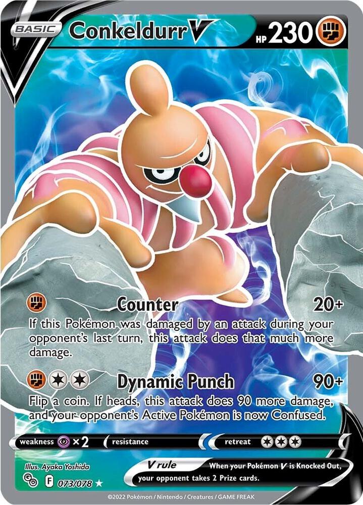 Conkeldurr V Full Art 073/078 (Pokemon GO)  - Holofoil | Good Games Adelaide SA