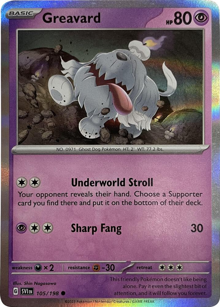 Greavard Mirage Holo 105/198 (Miscellaneous Cards & Products)  - Holofoil | Good Games Adelaide SA