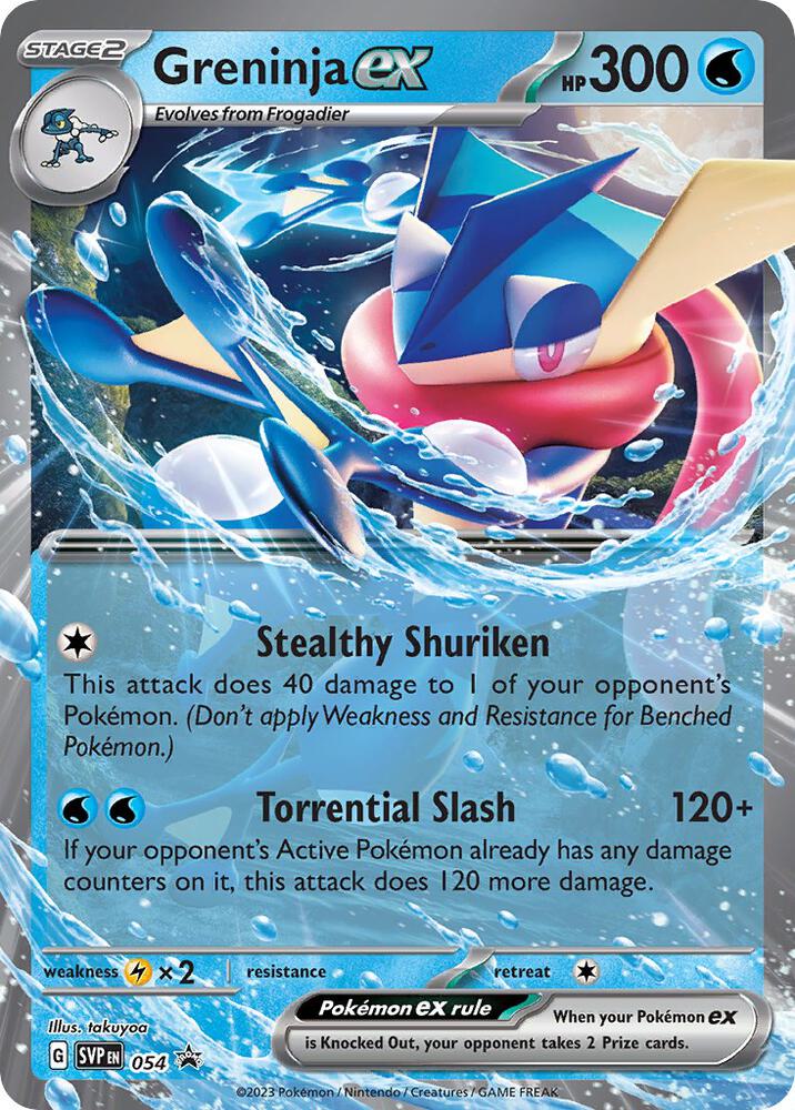 Greninja ex 054 (SV: Scarlet & Violet Promo Cards)  - Holofoil | Good Games Adelaide SA