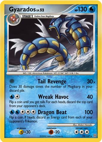Gyarados 19 100 DP Stormfront 019/100 (Deck Exclusives)  - Holofoil | Good Games Adelaide SA