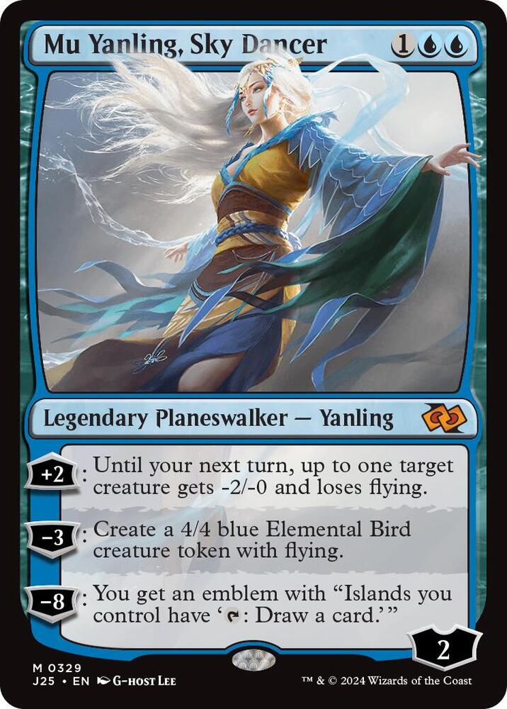 Mu Yanling, Sky Dancer 329 (Foundations Jumpstart)  | Good Games Adelaide SA
