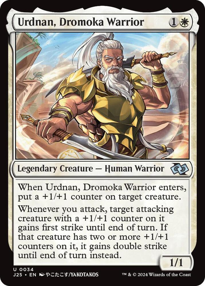 Urdnan, Dromoka Warrior 34 (Foundations Jumpstart)  | Good Games Adelaide SA