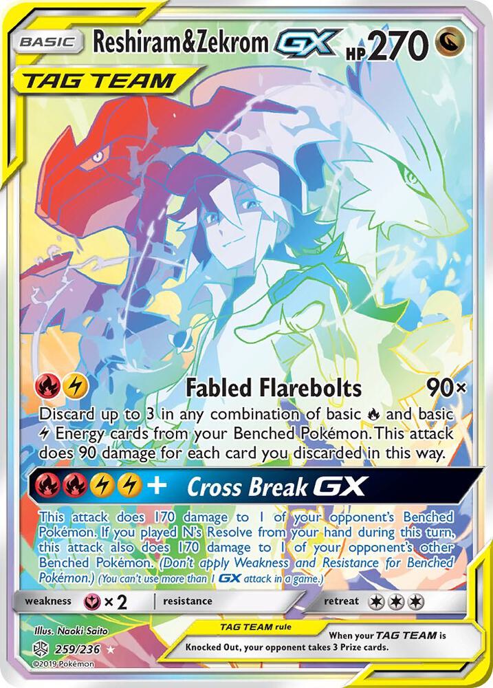 Reshiram and Zekrom GX Secret 259/236 (SM - Cosmic Eclipse)  - Holofoil | Good Games Adelaide SA