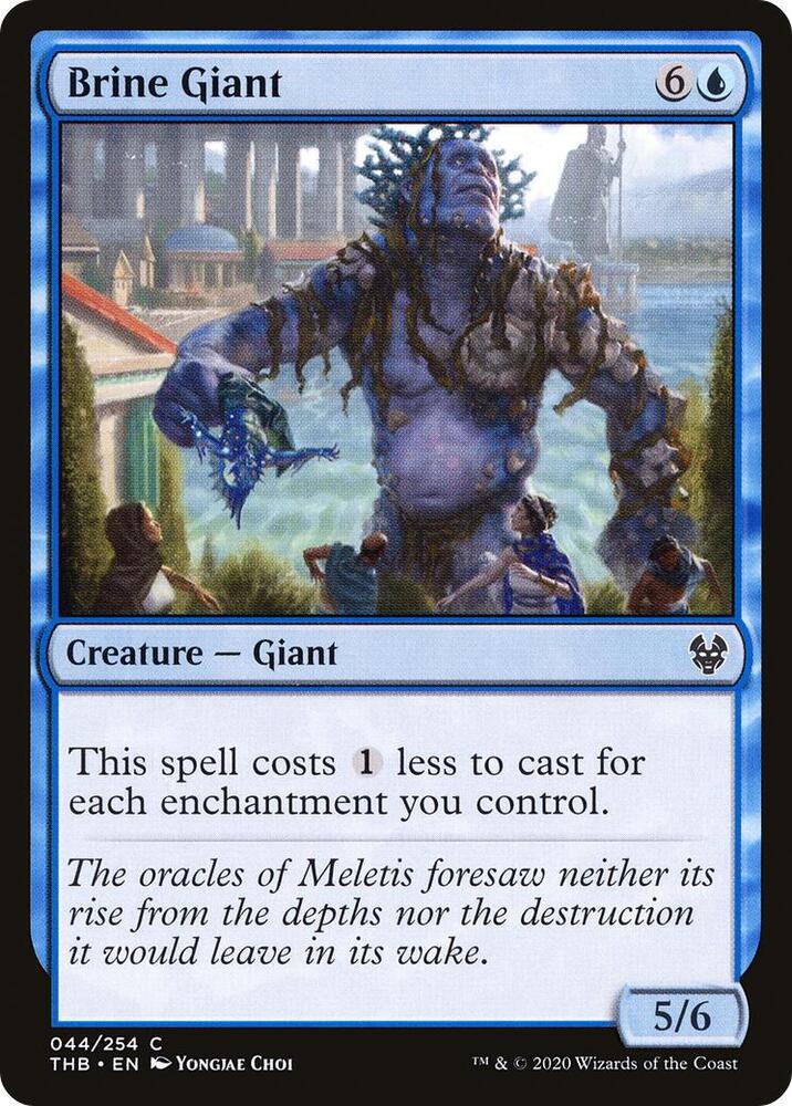 Brine Giant 44 (Theros Beyond Death)  - Foil | Good Games Adelaide SA