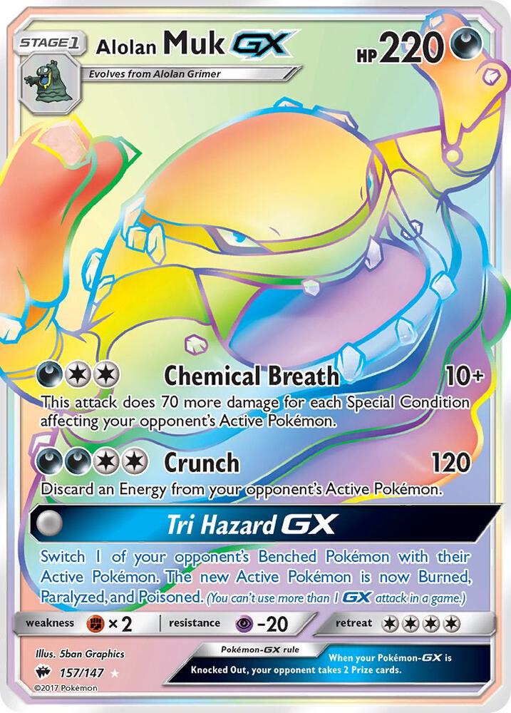 Alolan Muk GX Secret 157/147 (SM - Burning Shadows)  - Holofoil | Good Games Adelaide SA