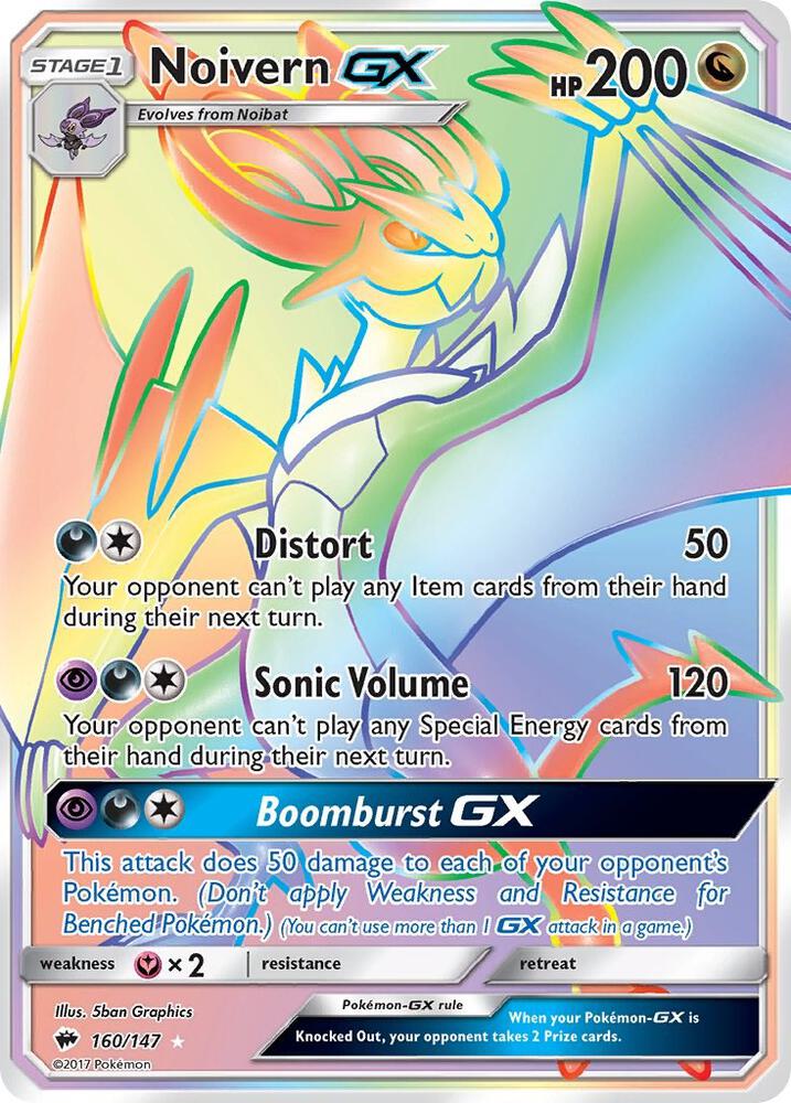 Noivern GX Secret 160/147 (SM - Burning Shadows)  - Holofoil | Good Games Adelaide SA