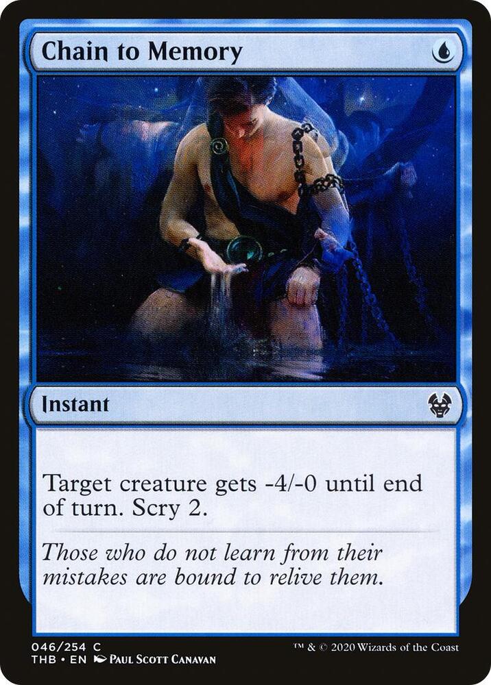 Chain to Memory 46 (Theros Beyond Death)  - Foil | Good Games Adelaide SA