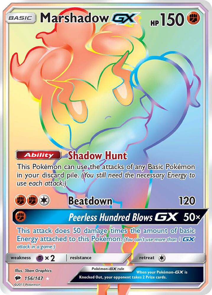 Marshadow GX Secret 156/147 (SM - Burning Shadows)  - Holofoil | Good Games Adelaide SA