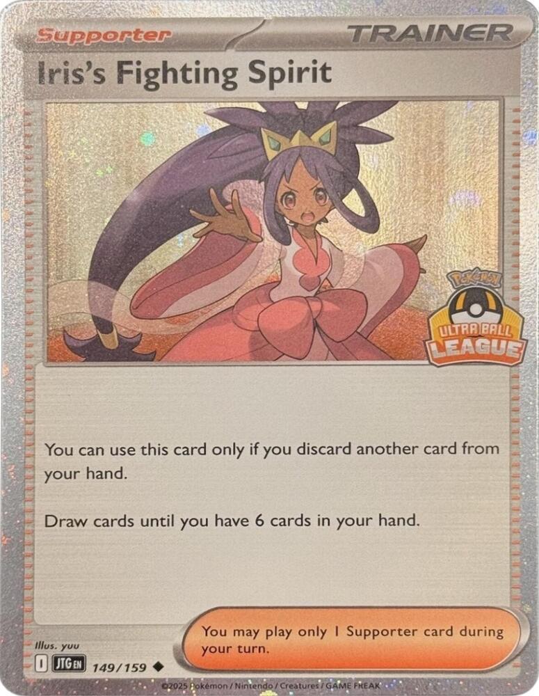 Iris's Fighting Spirit Ultra Ball League 149/159 (League & Championship Cards)  - Holofoil | Good Games Adelaide SA