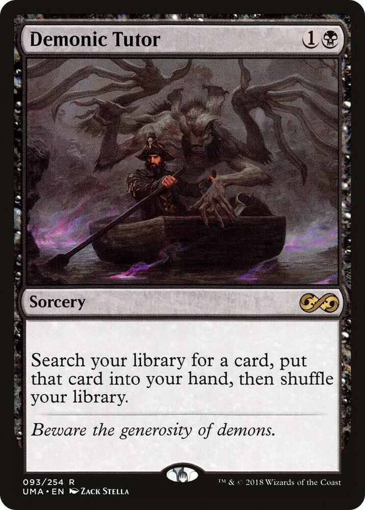 Demonic Tutor 93 (Ultimate Masters)  | Good Games Adelaide SA