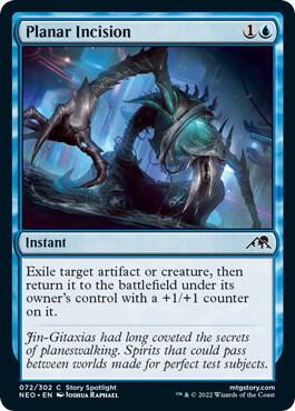 Planar Incision 72 (Kamigawa: Neon Dynasty)  - Foil | Good Games Adelaide SA