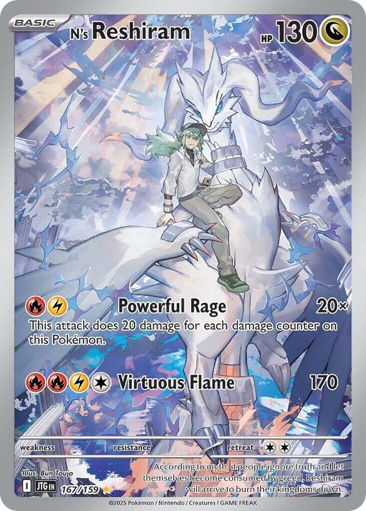 N's Reshiram 167/159 (SV09: Journey Together)  - Holofoil | Good Games Adelaide SA