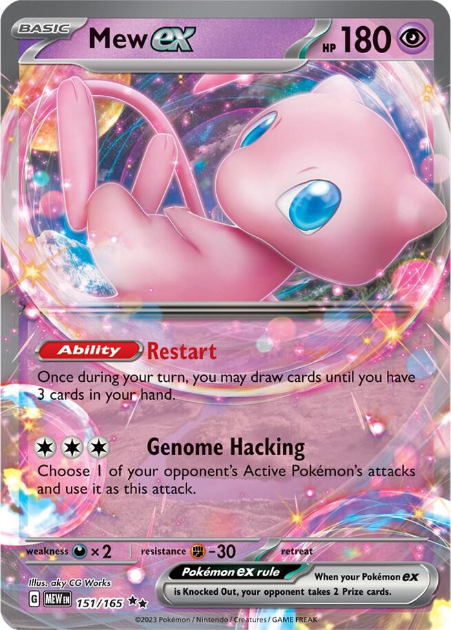 Mew ex 151/165 (SV: Scarlet & Violet 151)  - Holofoil | Good Games Adelaide SA