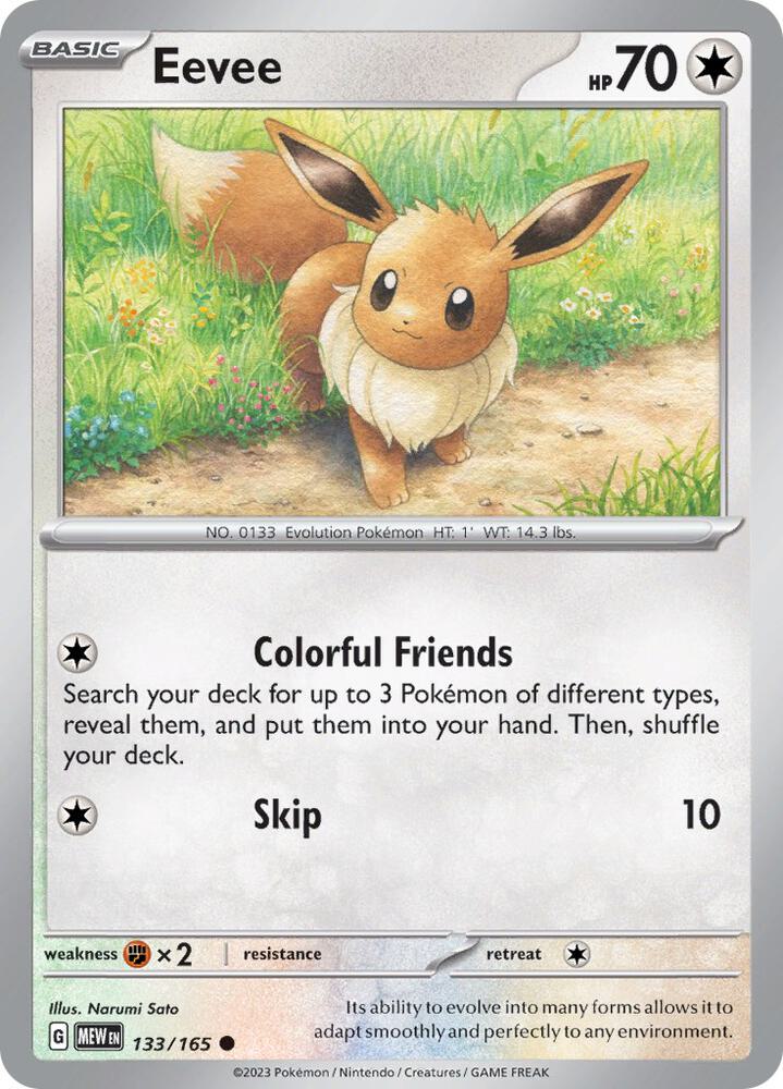 Eevee 133/165 (SV: Scarlet & Violet 151)  | Good Games Adelaide SA
