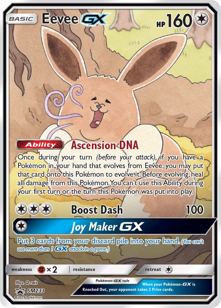 Eevee GX SM233 (SM Promos)  - Holofoil | Good Games Adelaide SA