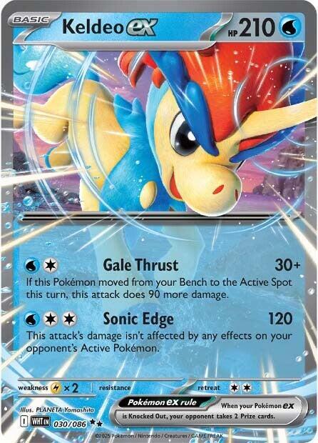 Keldeo ex 030/086 (SV: White Flare)  - Holofoil | Good Games Adelaide SA