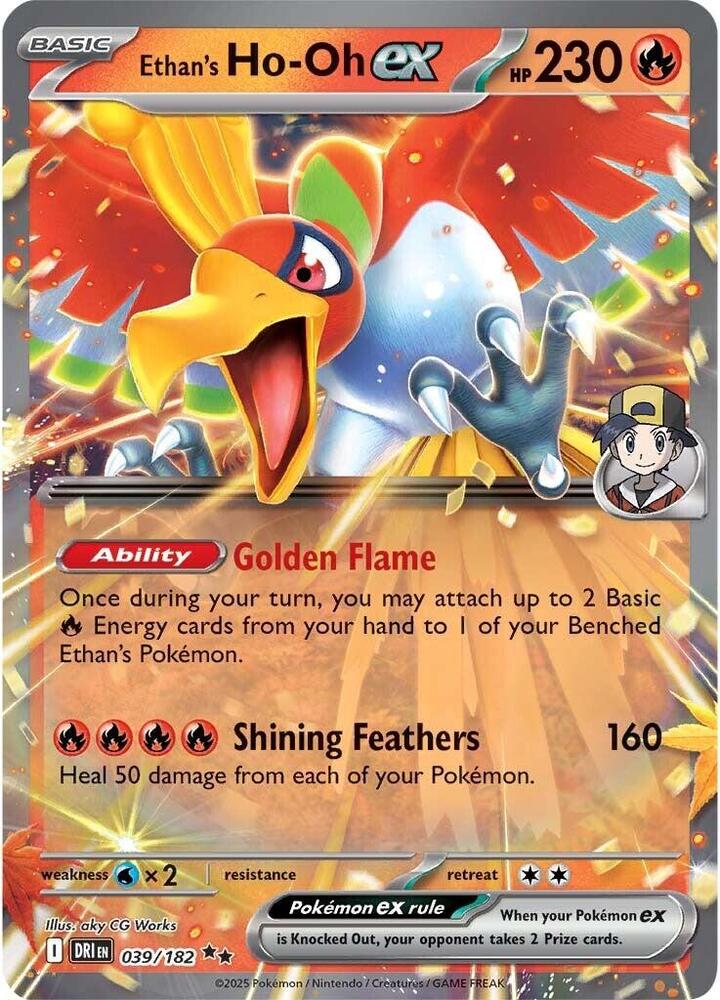 Ethan's Ho-Oh ex 039/182 (SV10: Destined Rivals)  - Holofoil | Good Games Adelaide SA