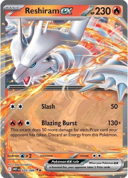 Reshiram ex 020/086 (SV: White Flare)  - Holofoil | Good Games Adelaide SA