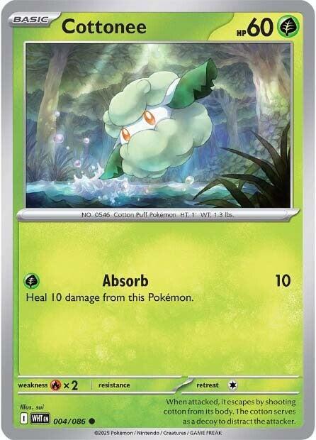 Cottonee 004/086 (SV: White Flare)  | Good Games Adelaide SA