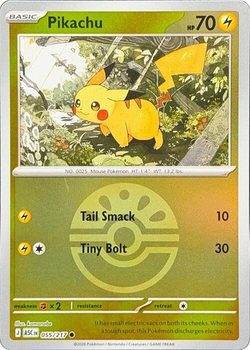 Pikachu 055/217 (ME: Ascended Heroes)  - Reverse Holofoil | Good Games Adelaide SA