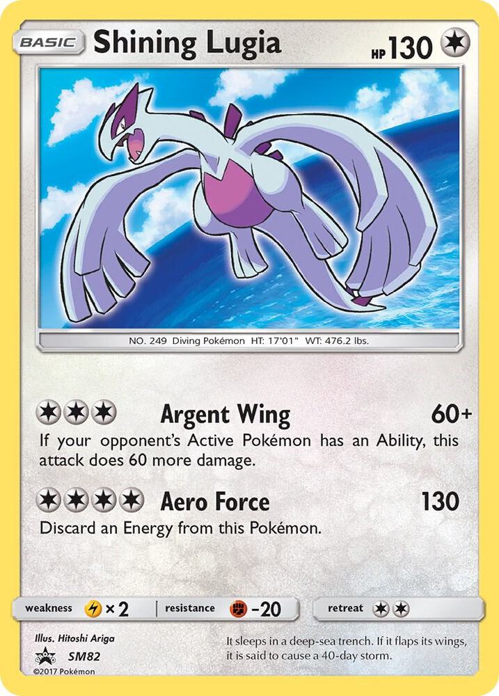 Shining Lugia SM82 (SM Promos)  - Holofoil | Good Games Adelaide SA