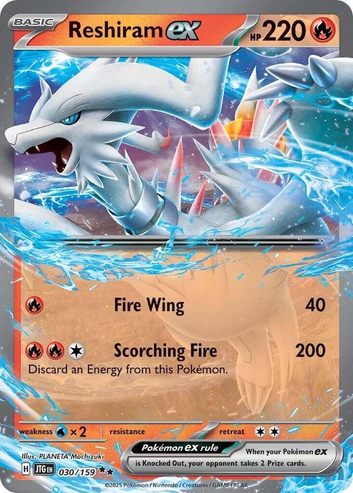 Reshiram ex 030/159 (SV09: Journey Together)  - Holofoil | Good Games Adelaide SA