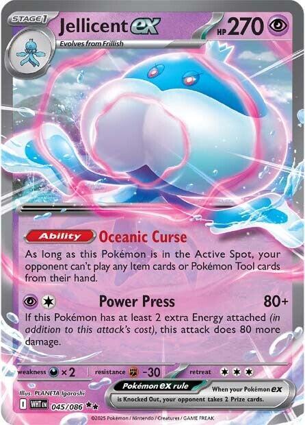 Jellicent ex 045/086 (SV: White Flare)  - Holofoil | Good Games Adelaide SA