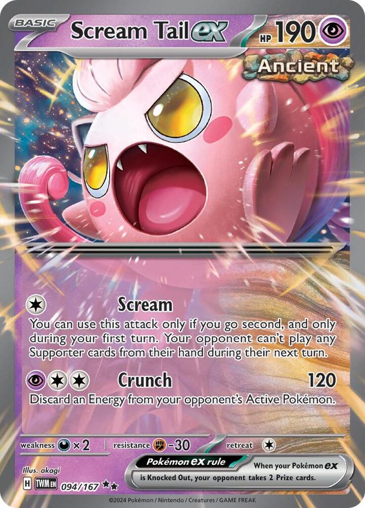 Scream Tail ex 094/167 (SV06: Twilight Masquerade)  - Holofoil | Good Games Adelaide SA
