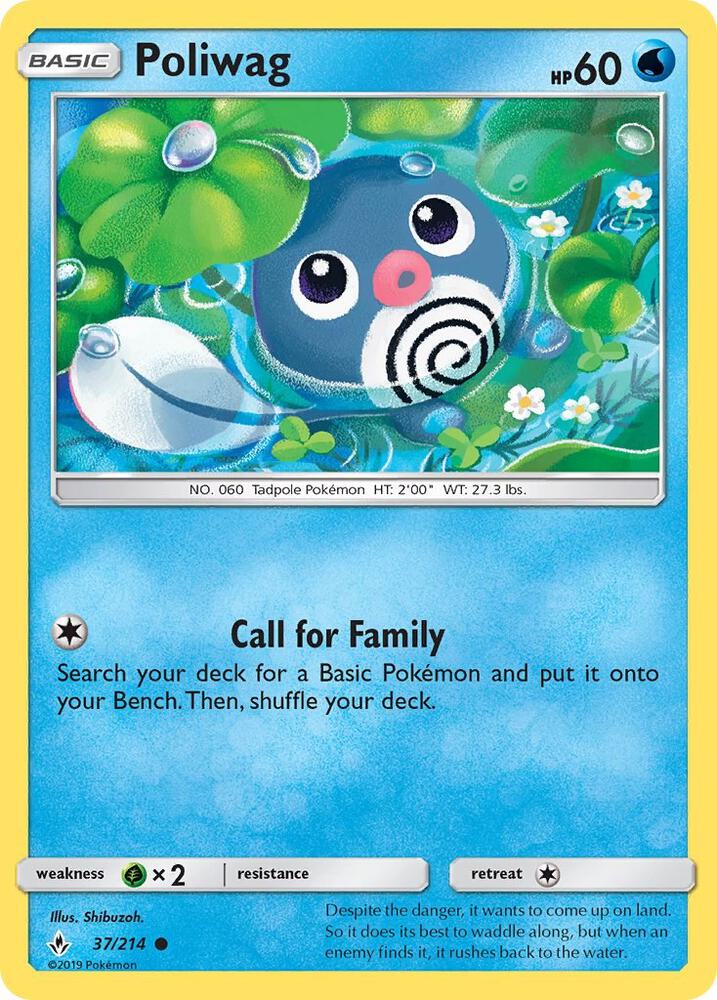 Poliwag 37/214 (SM - Unbroken Bonds)  | Good Games Adelaide SA