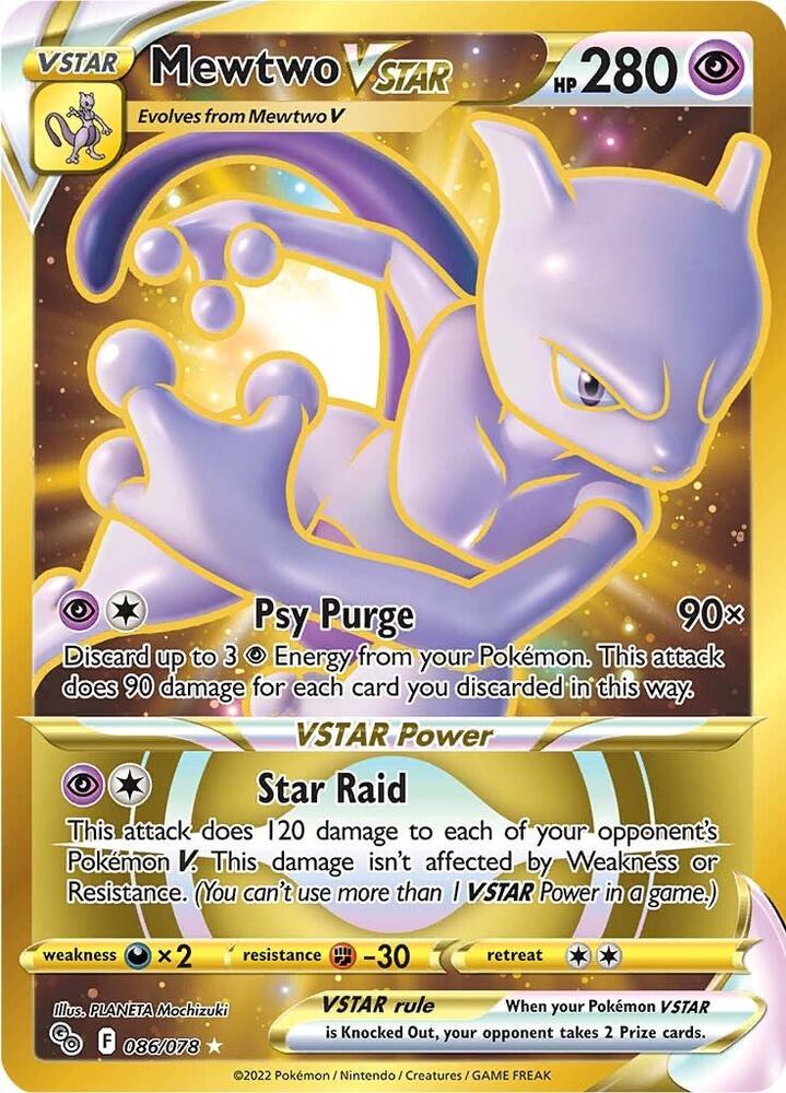 Mewtwo VSTAR 86 Secret 086/078 (Pokemon GO)  - Holofoil | Good Games Adelaide SA