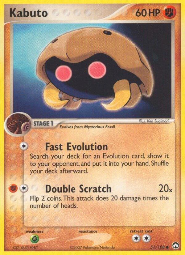 Kabuto 51/108 (Power Keepers)  | Good Games Adelaide SA