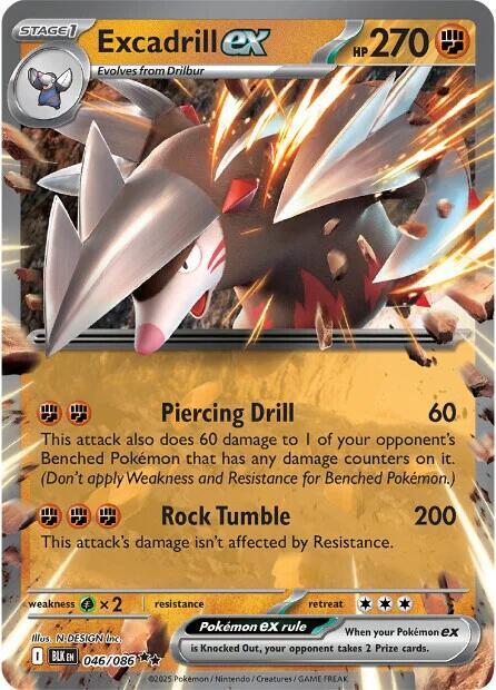 Excadrill ex 046/086 (SV: Black Bolt)  - Holofoil | Good Games Adelaide SA