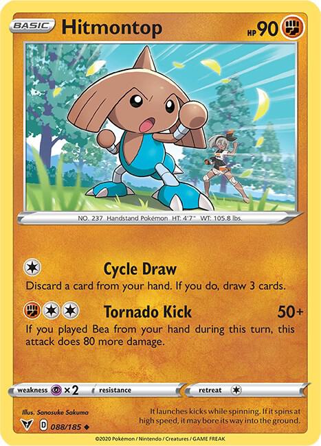 Hitmontop 088/185 (SWSH04: Vivid Voltage)  | Good Games Adelaide SA