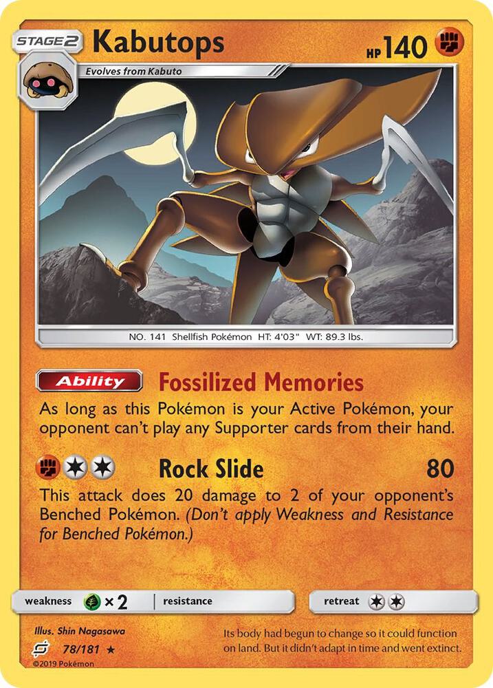 Kabutops 78/181 (SM - Team Up)  | Good Games Adelaide SA