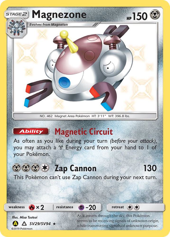 Magnezone SV29/SV94 (Hidden Fates: Shiny Vault)  - Holofoil | Good Games Adelaide SA