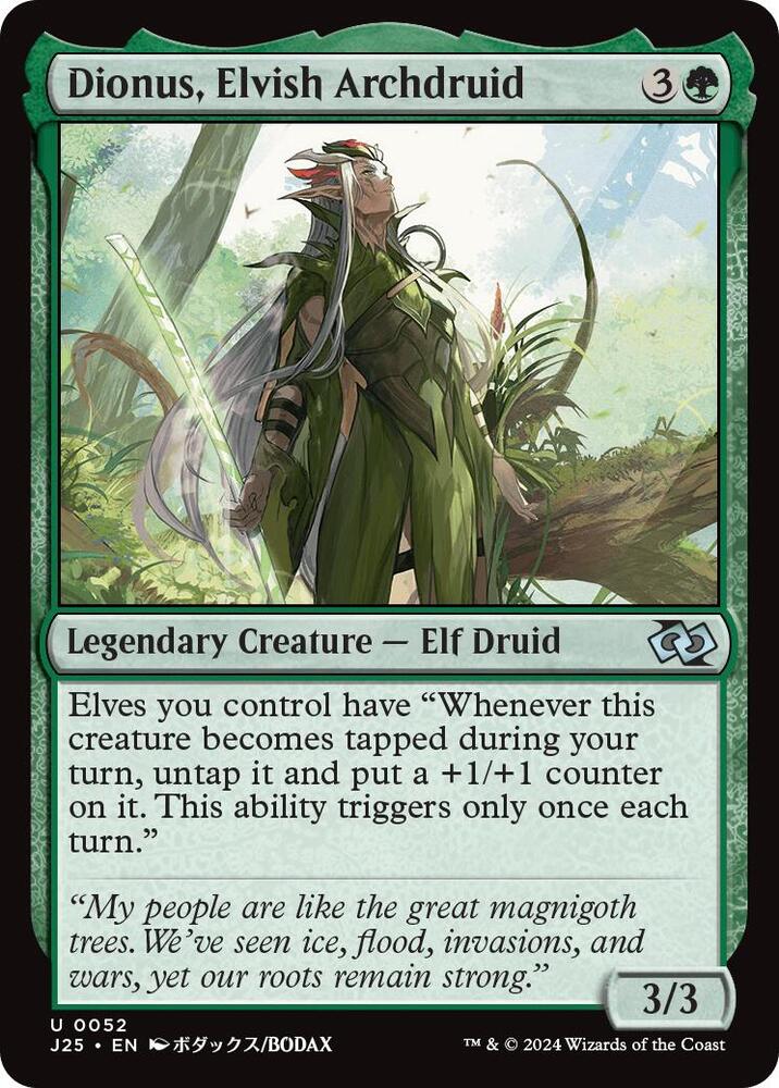 Dionus, Elvish Archdruid 52 (Foundations Jumpstart)  | Good Games Adelaide SA
