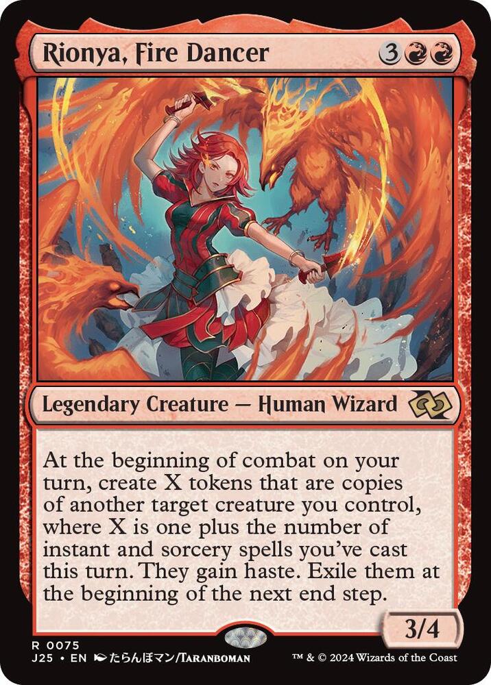Rionya, Fire Dancer 75 (Foundations Jumpstart)  | Good Games Adelaide SA