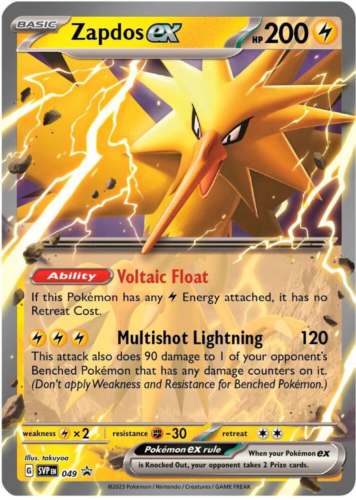 Zapdos ex 049 (SV: Scarlet & Violet Promo Cards)  - Holofoil | Good Games Adelaide SA