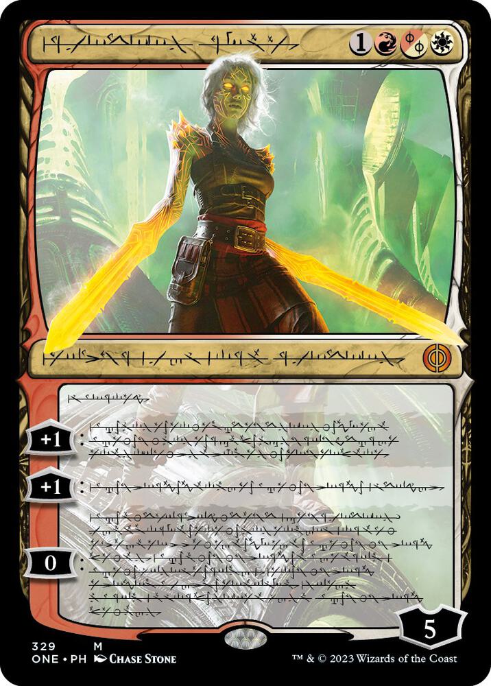 Nahiri the Unforgiving Phyrexian 329 (Phyrexia: All Will Be One)  | Good Games Adelaide SA