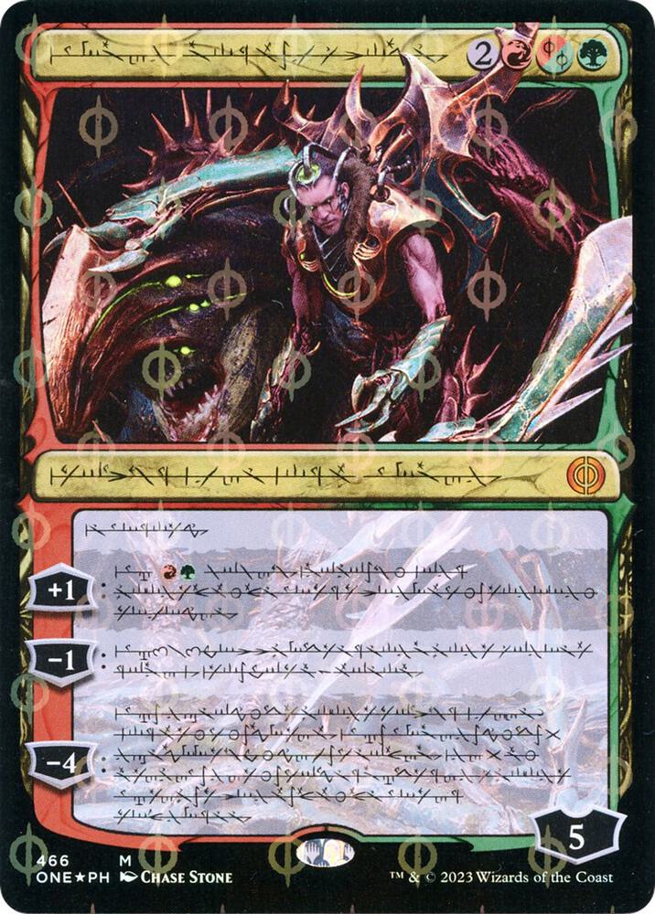 Lukka Bound to Ruin Phyrexian Step and Compleat Foil 466 (Phyrexia: All Will Be One)  - Foil | Good Games Adelaide SA