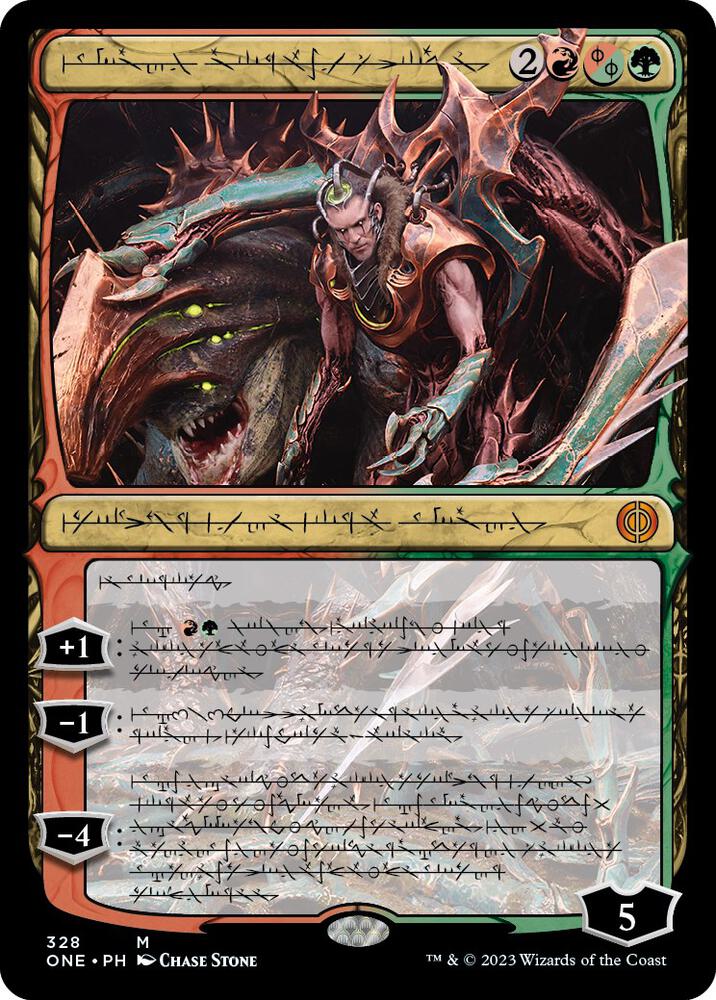 Lukka Bound to Ruin Phyrexian 328 (Phyrexia: All Will Be One)  | Good Games Adelaide SA